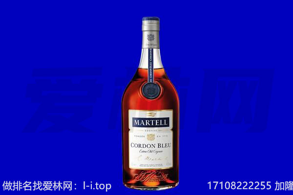 泾阳县回收洋酒