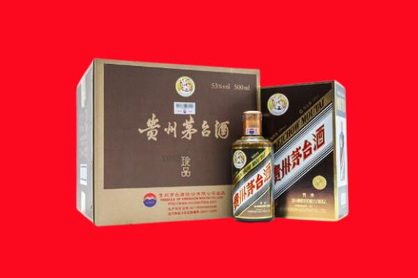 泾阳县回收50年茅台酒.jpg