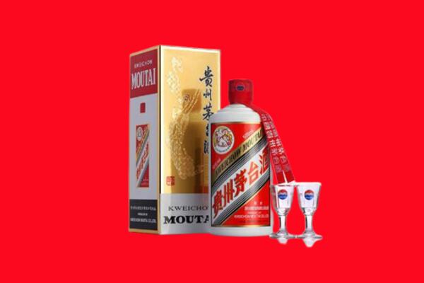 泾阳县回收贵州茅台酒
